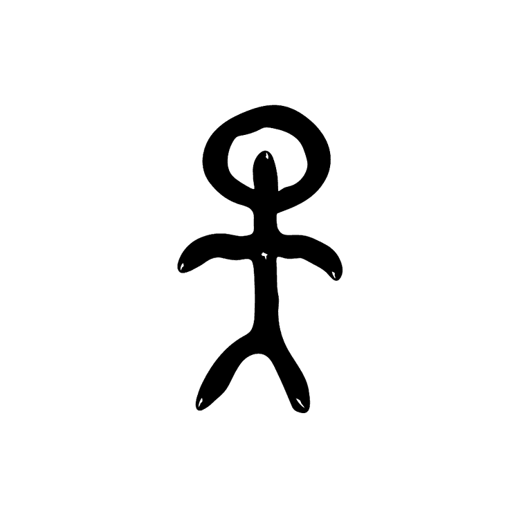 dream-about-white-man-meaning-evoke-feelings-example-of-dreams-with